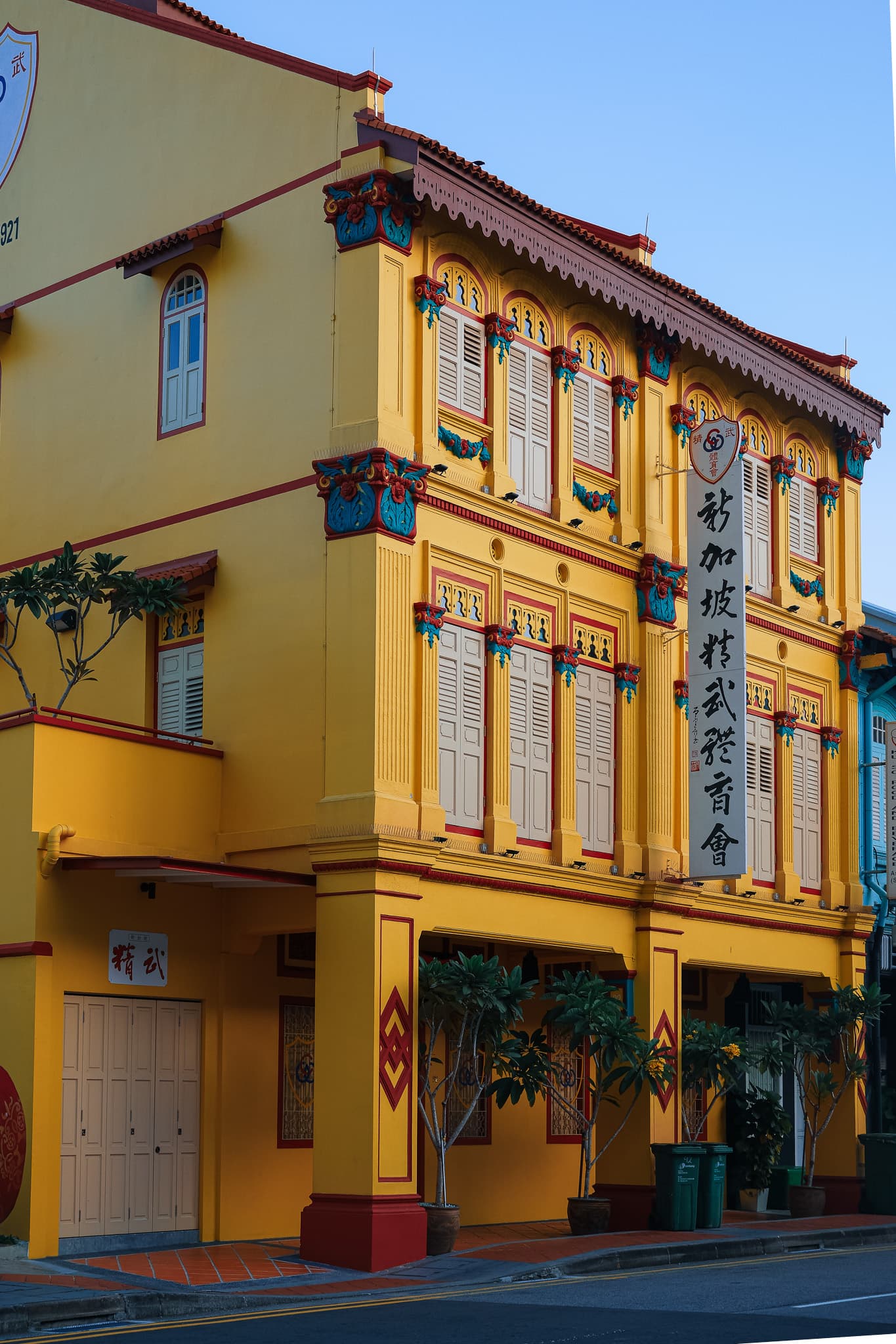 Ornate Yellow Shophouse Architecture